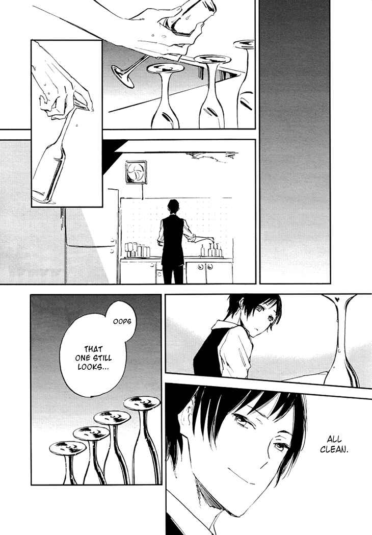 Page 4 Chapter 3 Beautiful Life