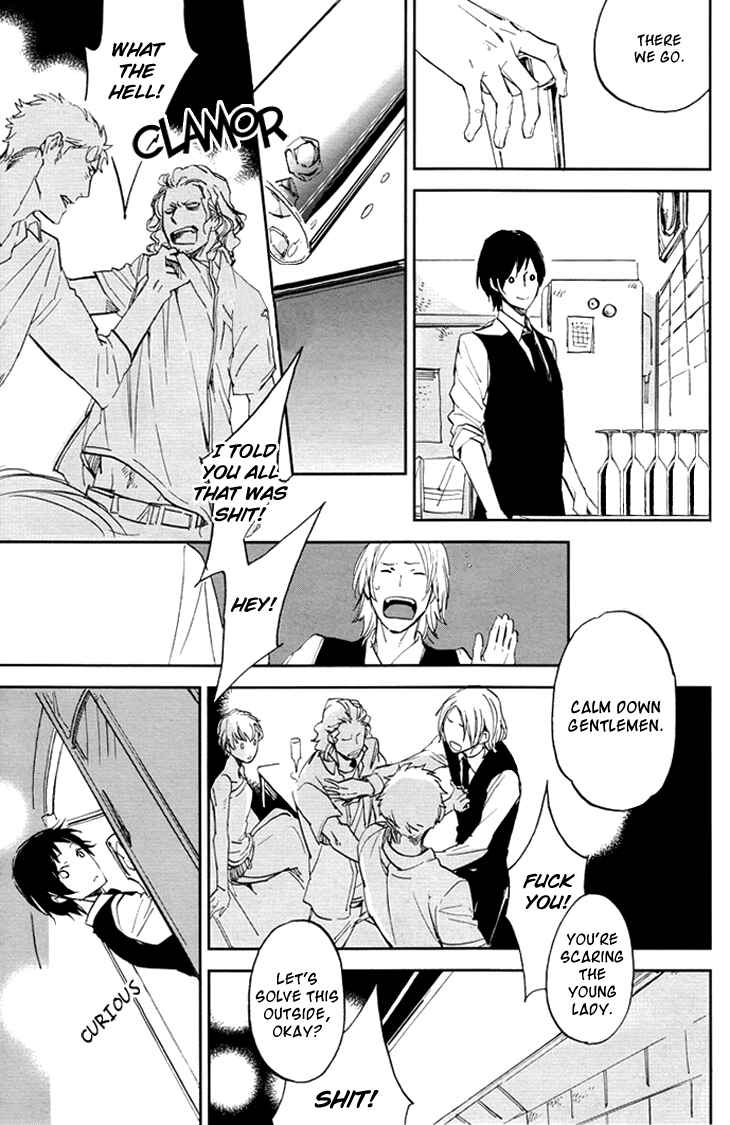 Page 5 Chapter 3 Beautiful Life