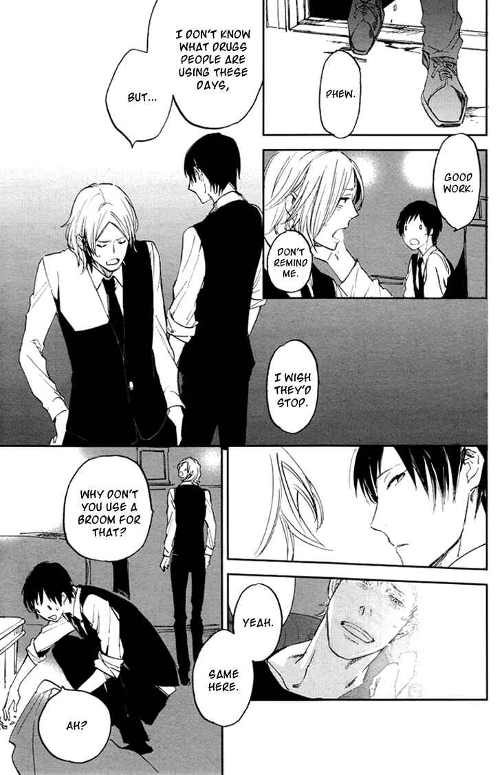 Page 7 Chapter 3 Beautiful Life