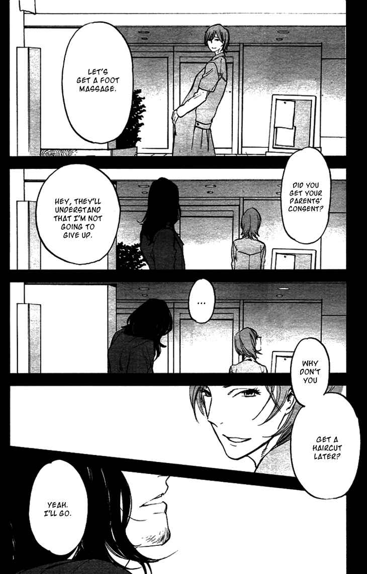 Page 10 Chapter 4 Beautiful Life