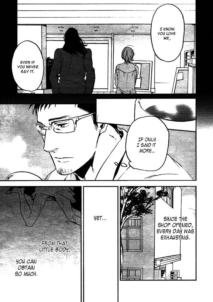 Page 11 Chapter 4 Beautiful Life