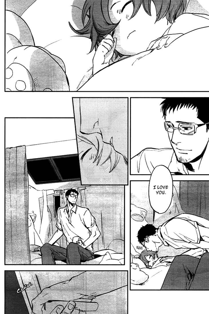 Page 12 Chapter 4 Beautiful Life