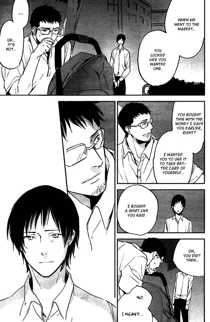 Page 15 Chapter 4 Beautiful Life