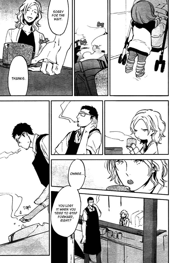 Page 19 Chapter 4 Beautiful Life