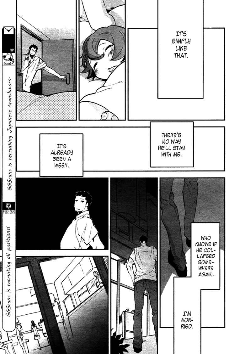 Page 23 Chapter 4 Beautiful Life