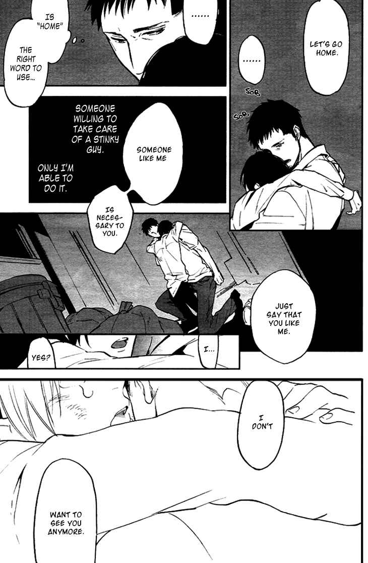 Page 29 Chapter 4 Beautiful Life