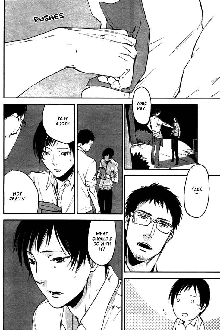 Page 4 Chapter 4 Beautiful Life