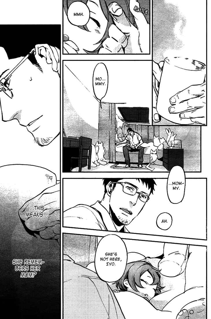 Page 9 Chapter 4 Beautiful Life
