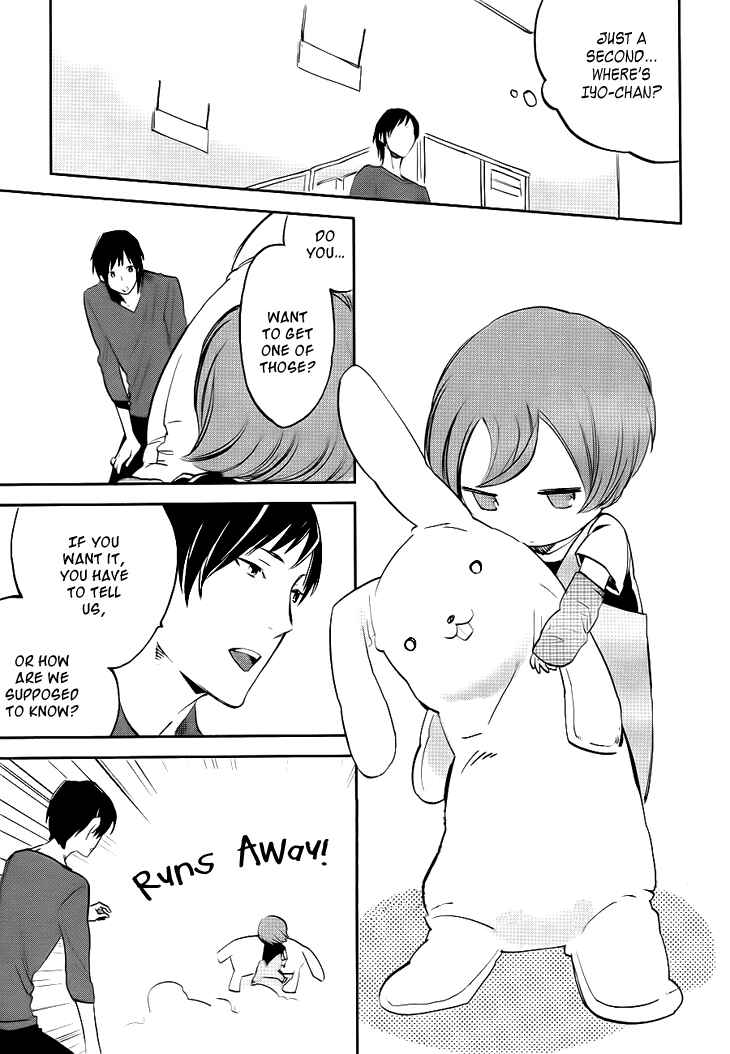 Page 11 Chapter 2 Beautiful Life