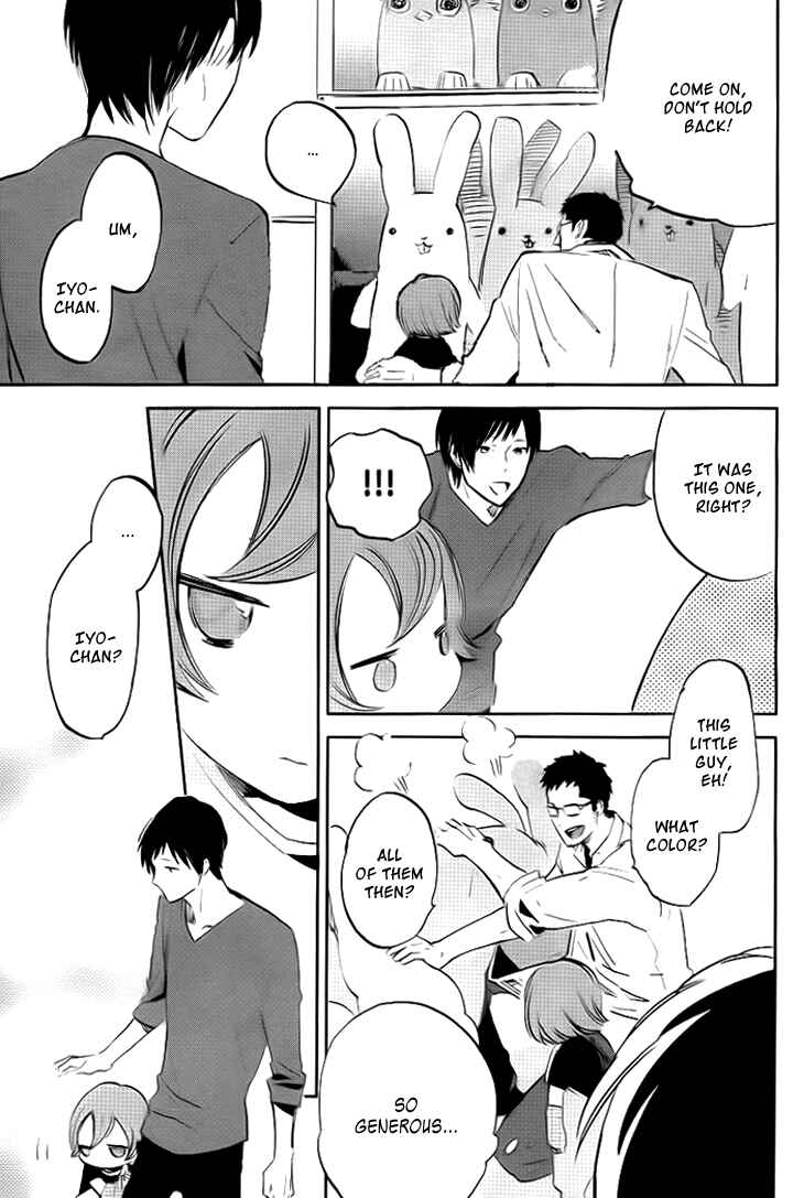 Page 13 Chapter 2 Beautiful Life