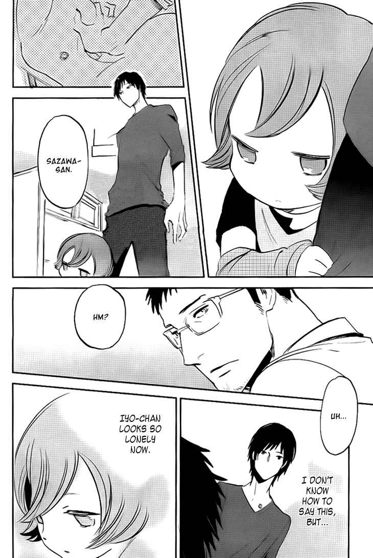 Page 14 Chapter 2 Beautiful Life