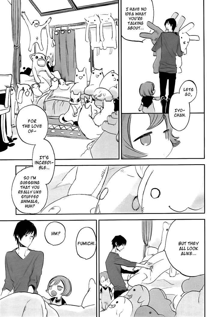 Page 17 Chapter 2 Beautiful Life