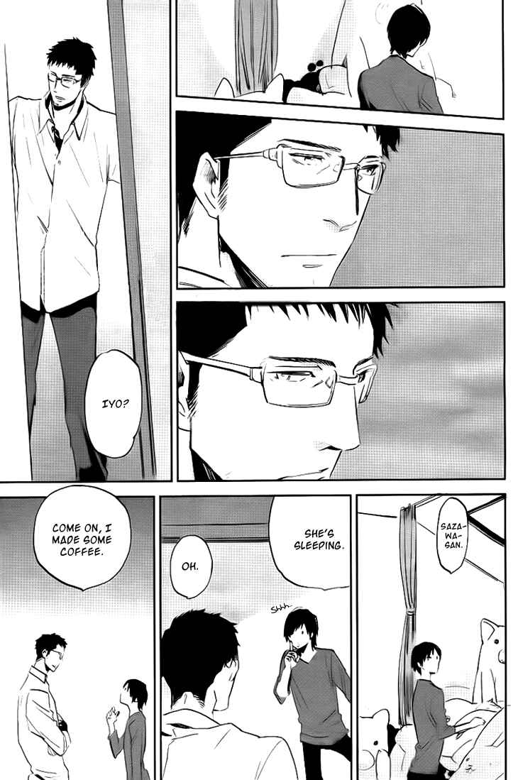 Page 21 Chapter 2 Beautiful Life