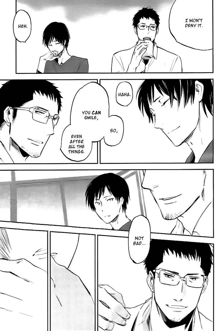 Page 23 Chapter 2 Beautiful Life