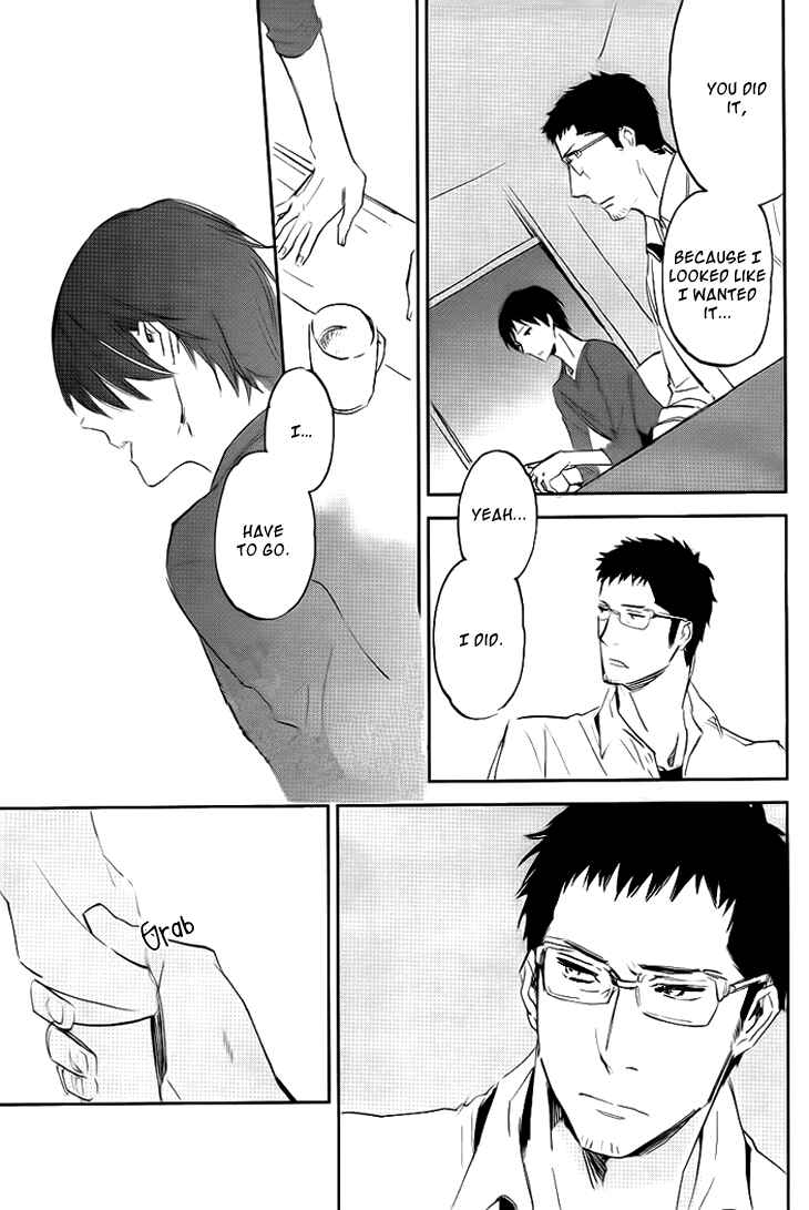 Page 25 Chapter 2 Beautiful Life