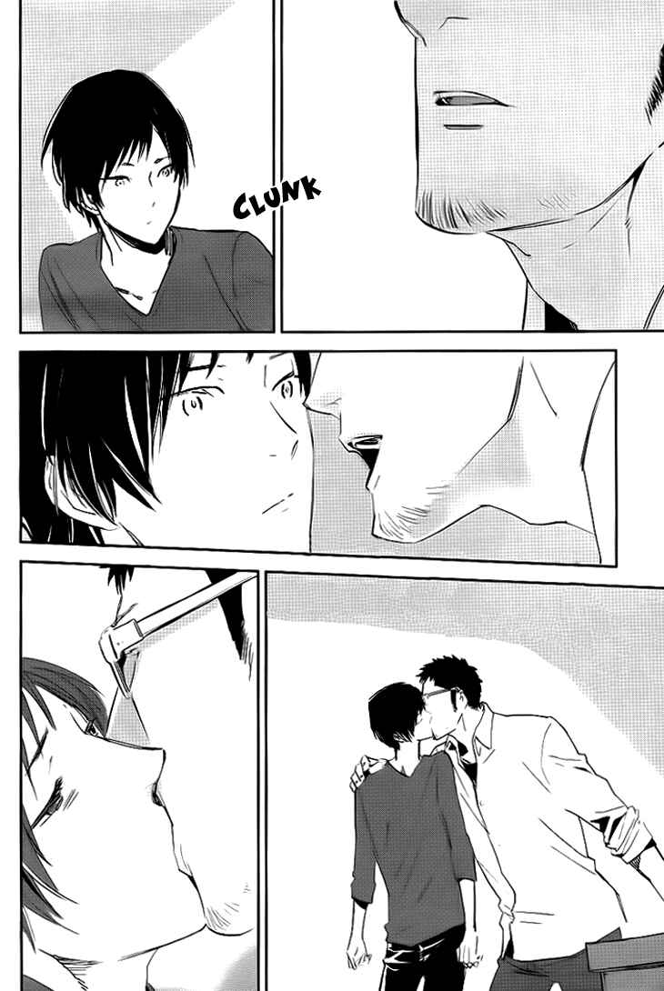 Page 26 Chapter 2 Beautiful Life