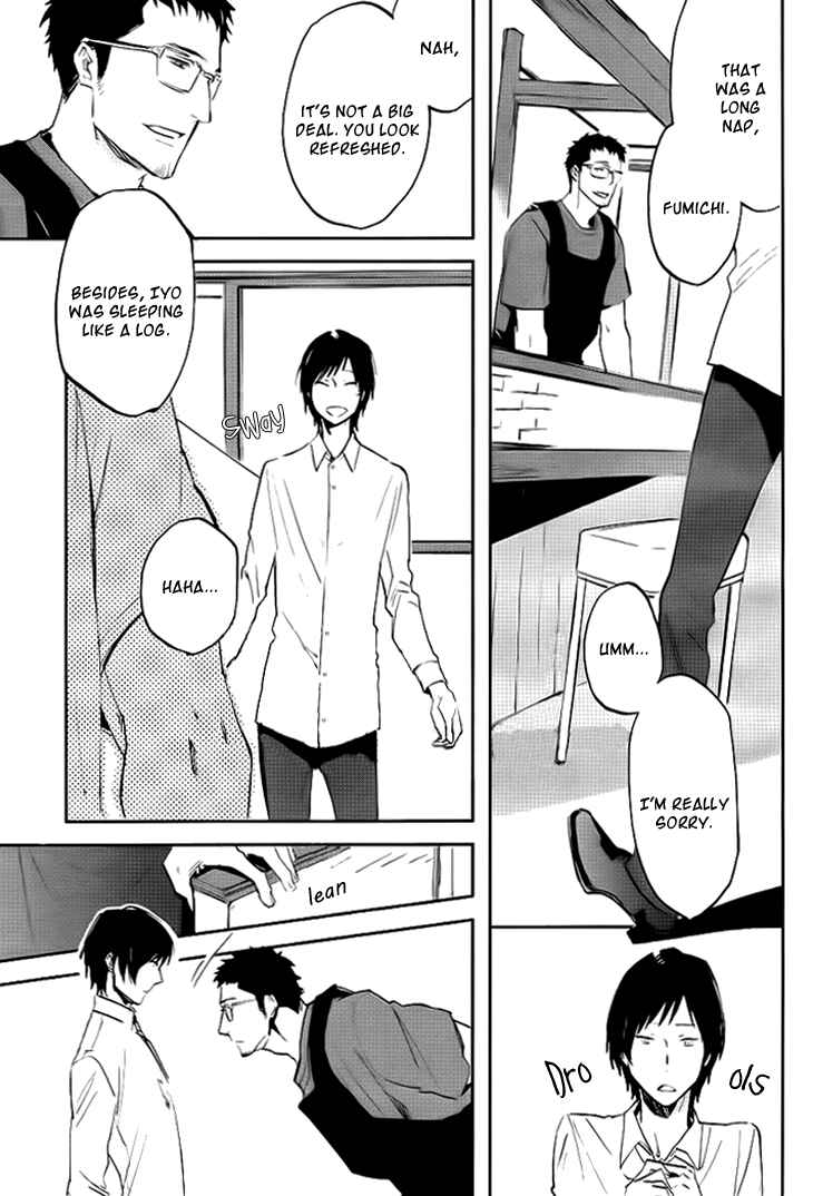 Page 3 Chapter 2 Beautiful Life