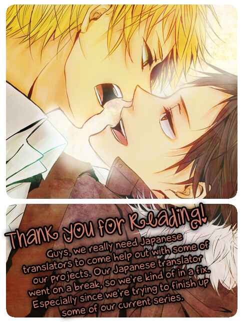 Page 32 Chapter 2 Beautiful Life