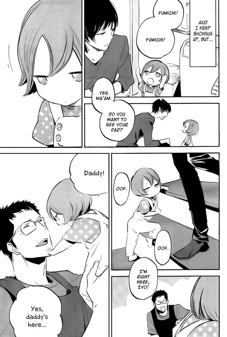 Page 5 Chapter 2 Beautiful Life