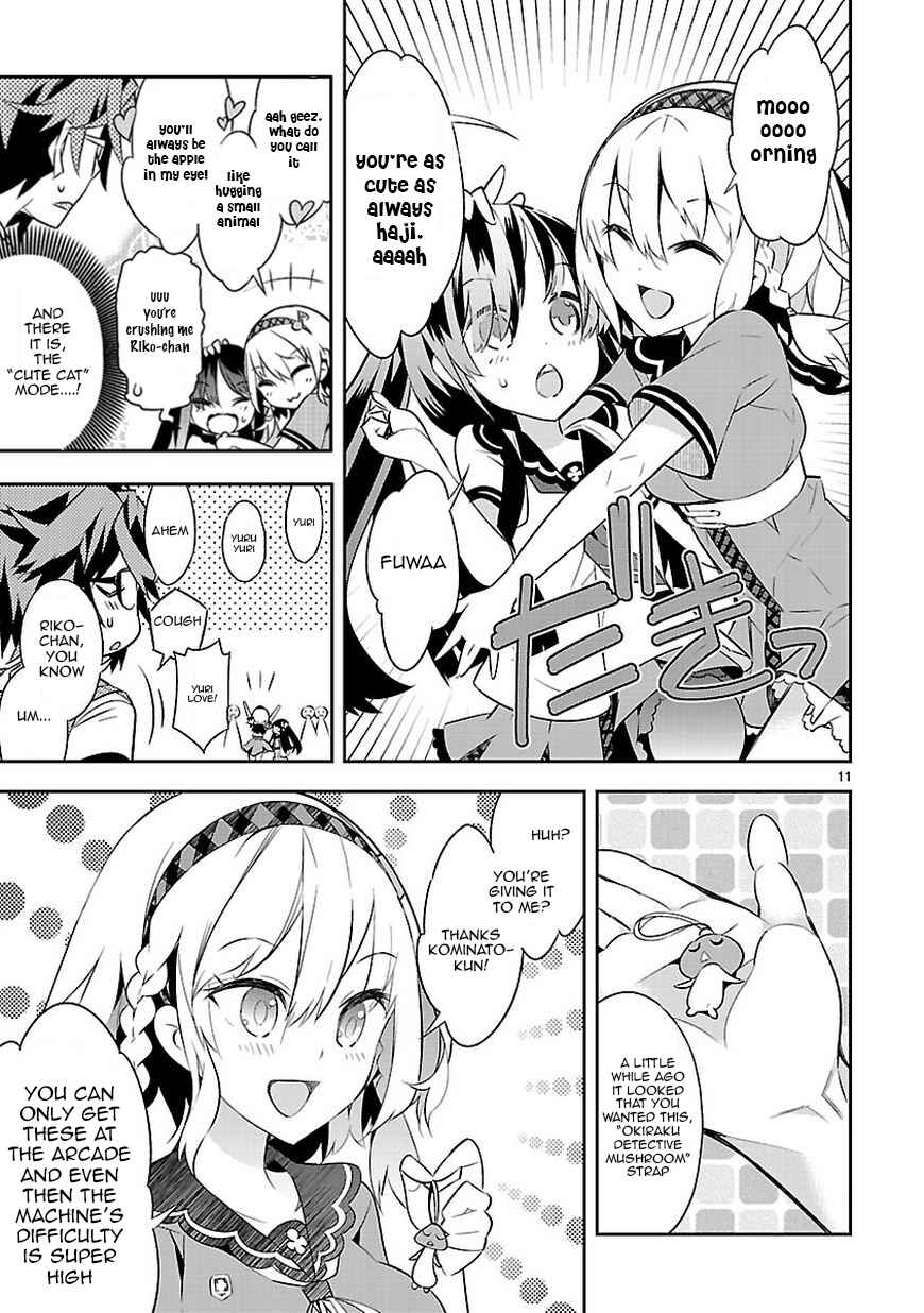 Page 11 Chapter 1 Seeking for Death