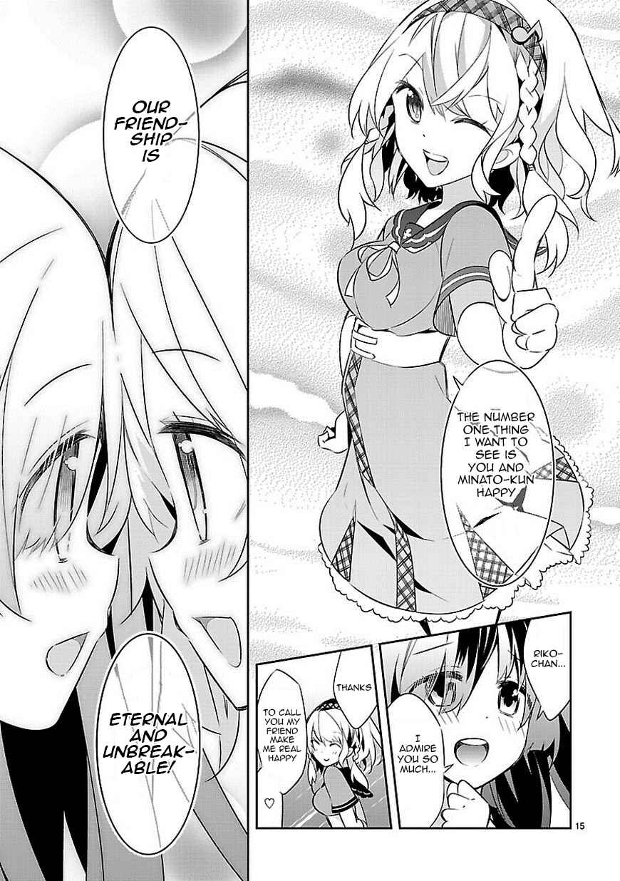 Page 15 Chapter 1 Seeking for Death
