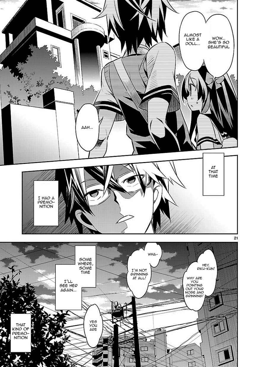 Page 20 Chapter 1 Seeking for Death