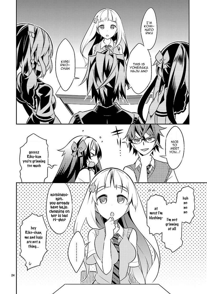 Page 23 Chapter 1 Seeking for Death