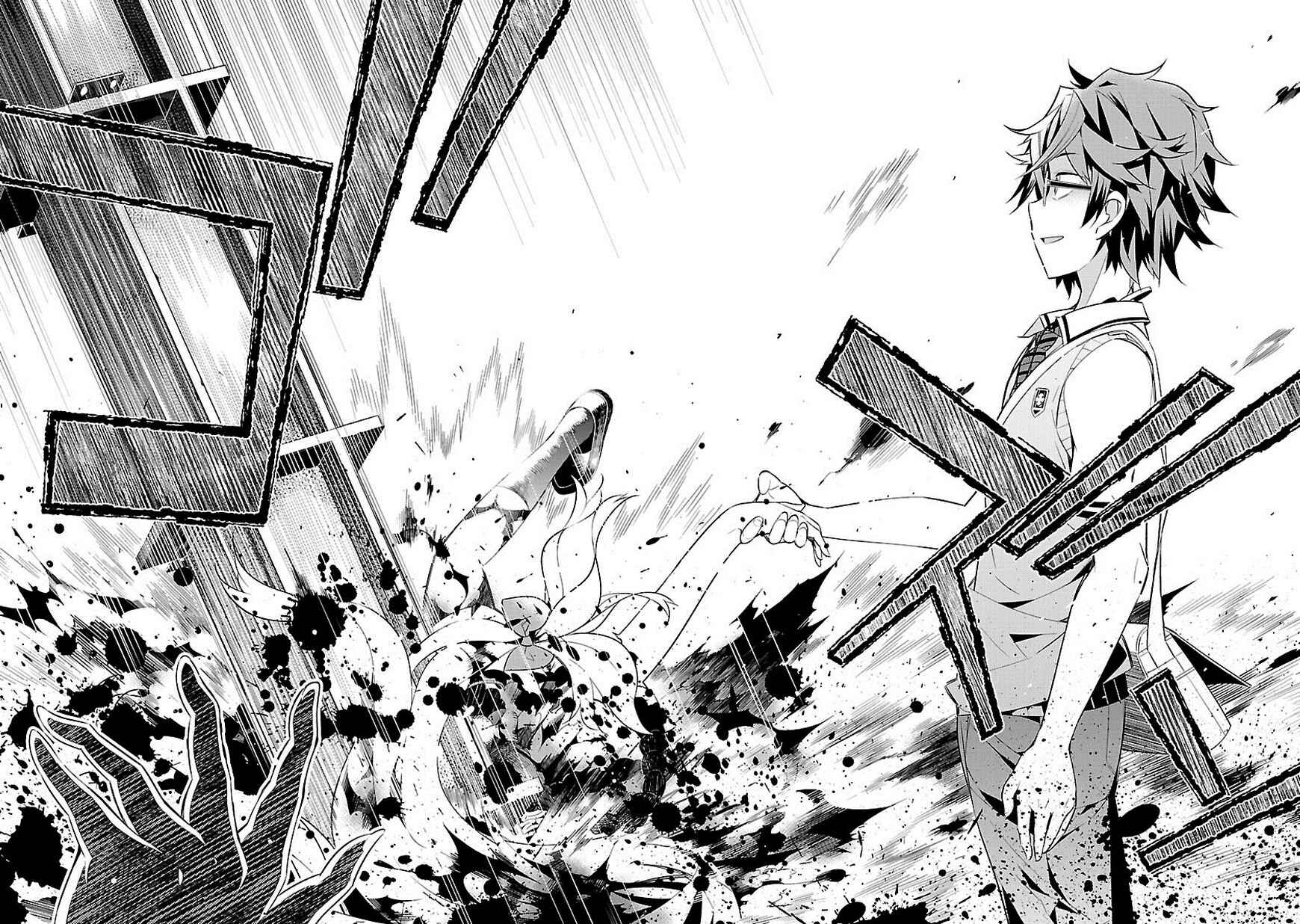 Page 33 Chapter 1 Seeking for Death