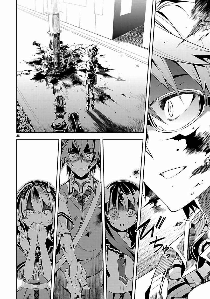 Page 34 Chapter 1 Seeking for Death