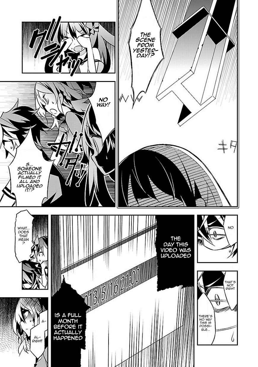 Page 41 Chapter 1 Seeking for Death