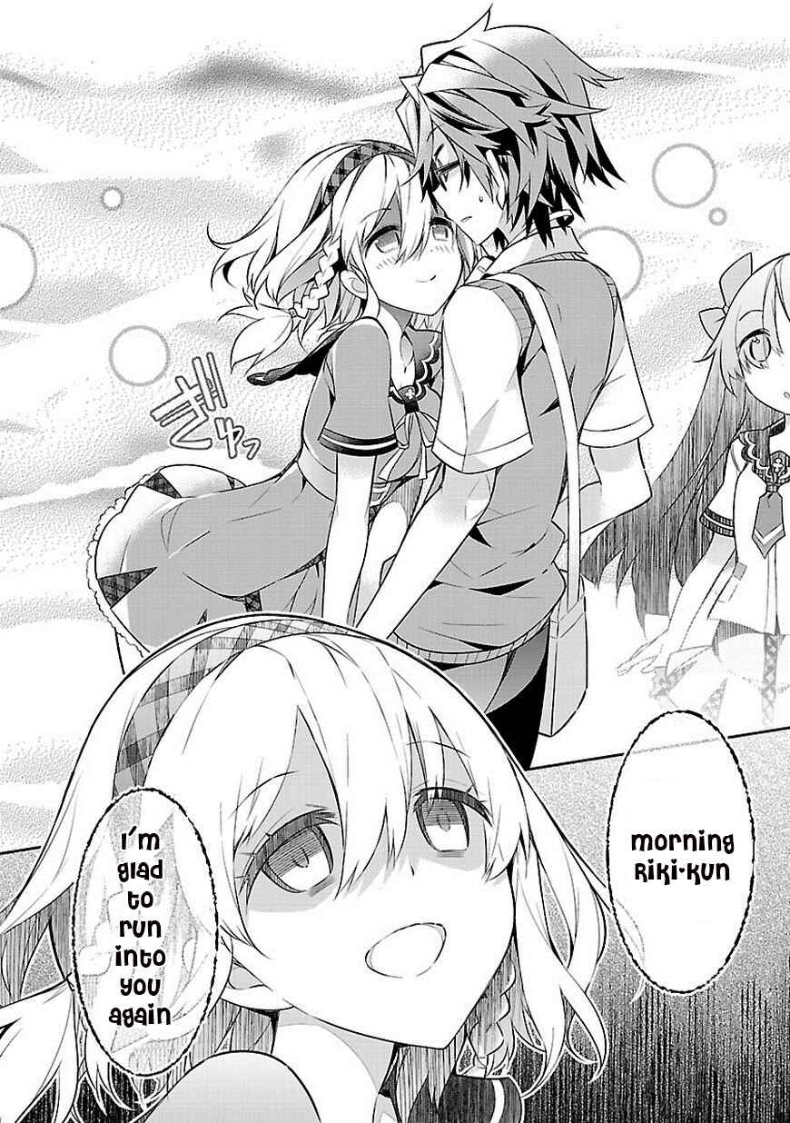 Page 54 Chapter 1 Seeking for Death