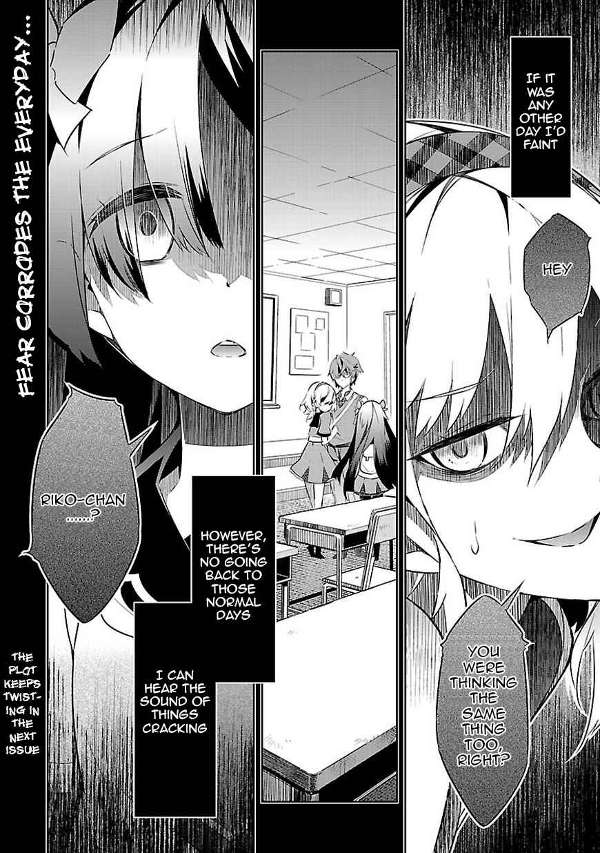 Page 56 Chapter 1 Seeking for Death