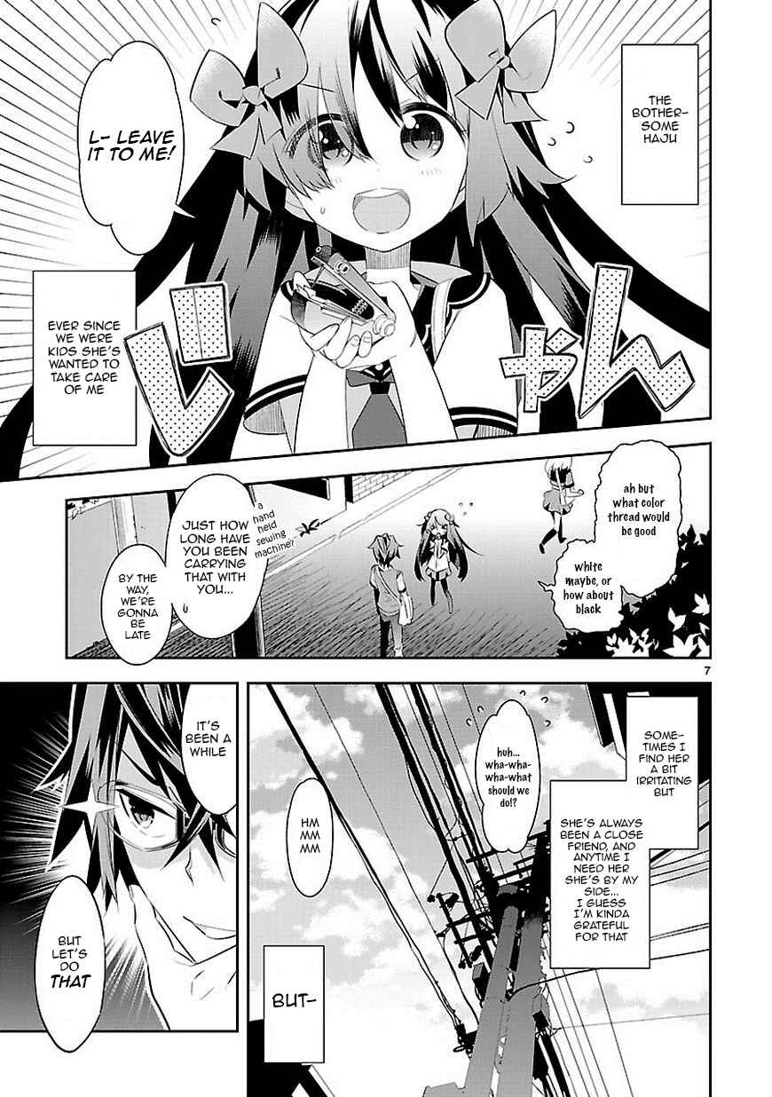 Page 7 Chapter 1 Seeking for Death