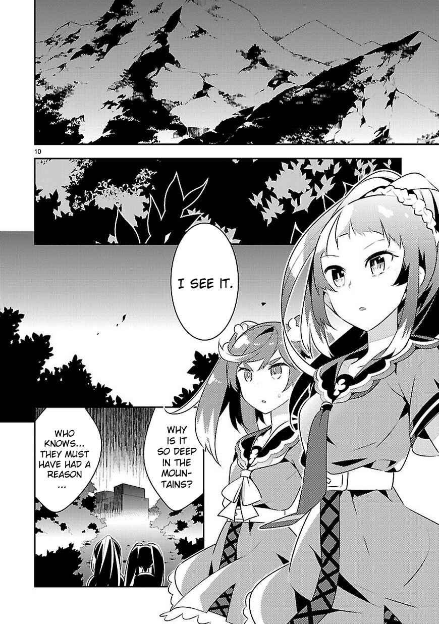 Page 10 Chapter 10 Seeking for Death