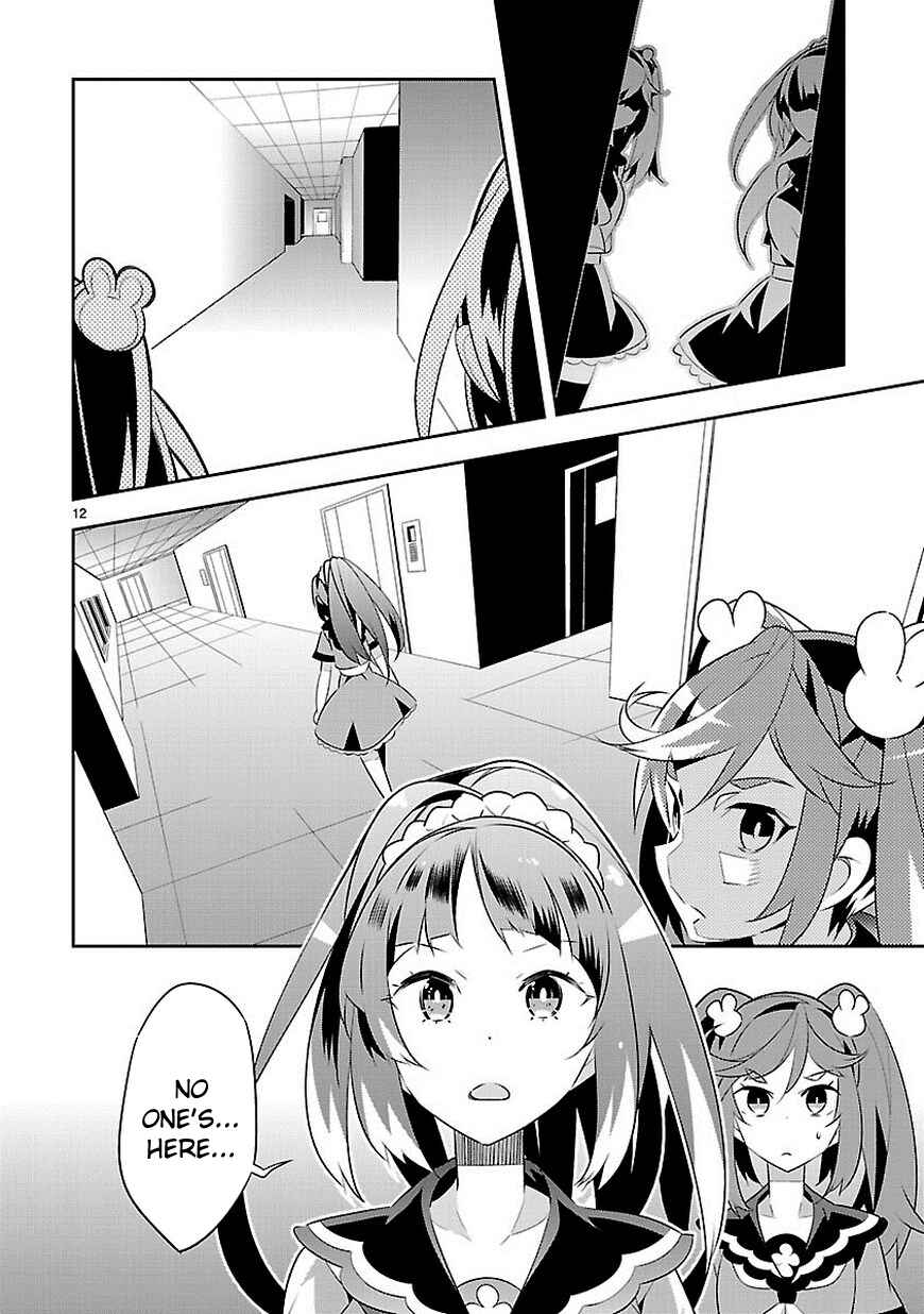 Page 12 Chapter 10 Seeking for Death