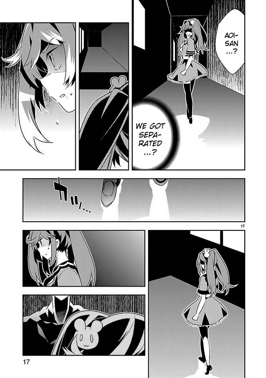Page 17 Chapter 10 Seeking for Death