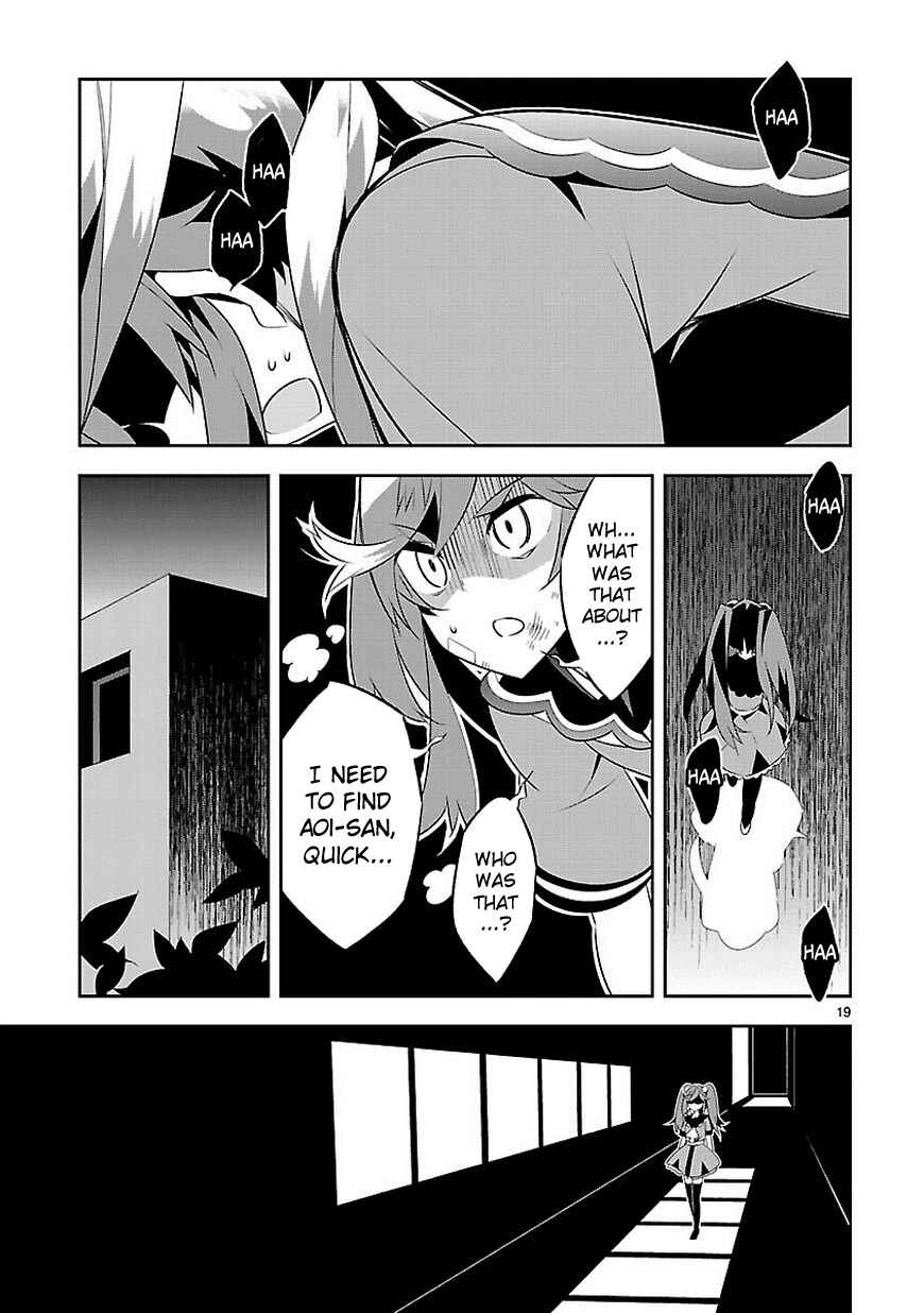 Page 19 Chapter 10 Seeking for Death