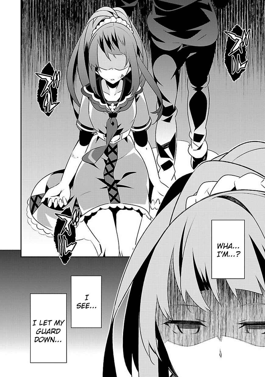 Page 26 Chapter 10 Seeking for Death