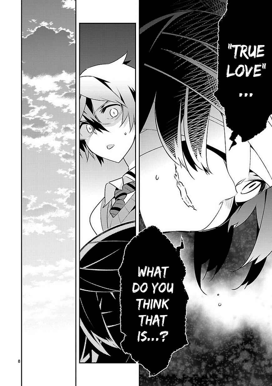Page 8 Chapter 10 Seeking for Death