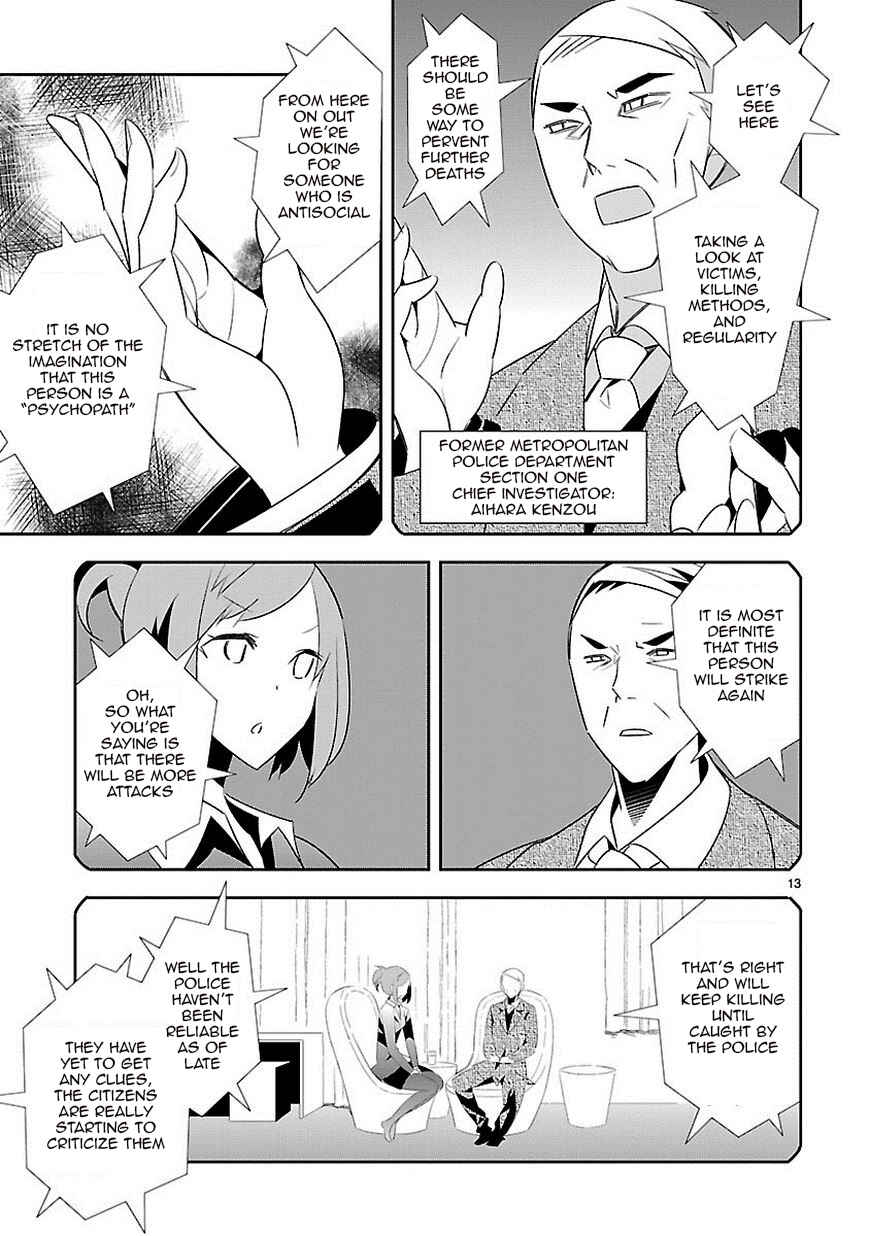 Page 13 Chapter 7 Seeking for Death