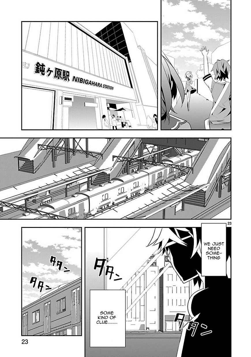 Page 23 Chapter 7 Seeking for Death