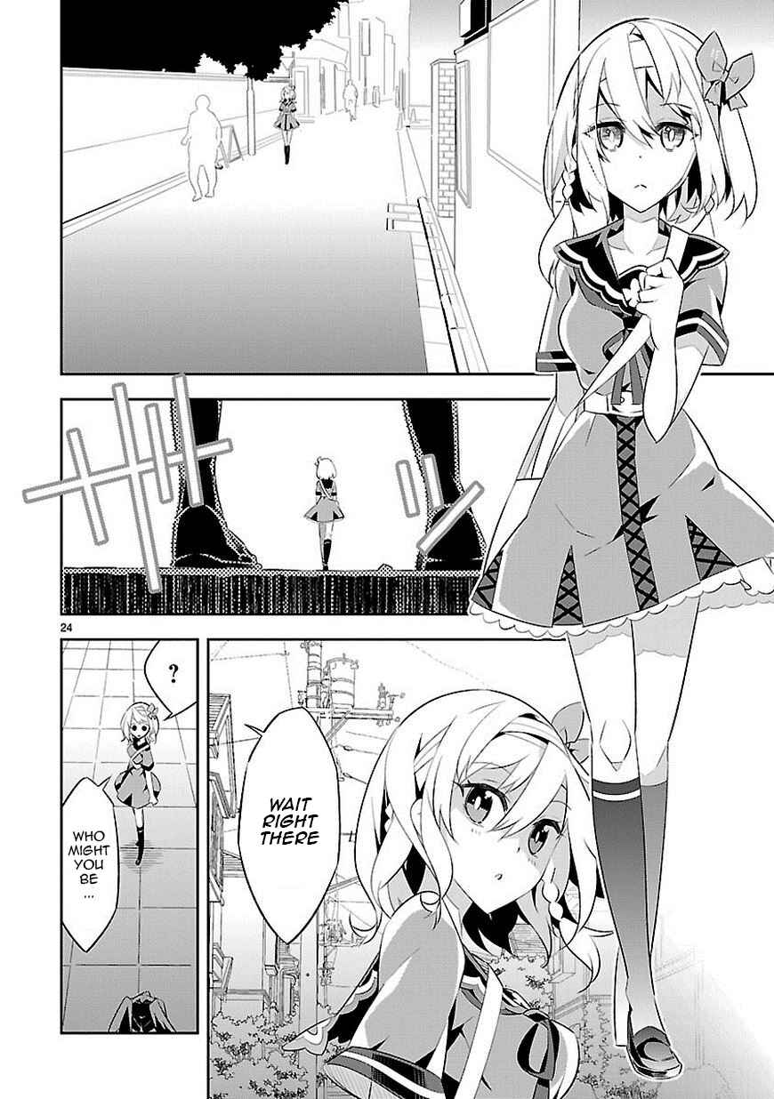 Page 24 Chapter 7 Seeking for Death