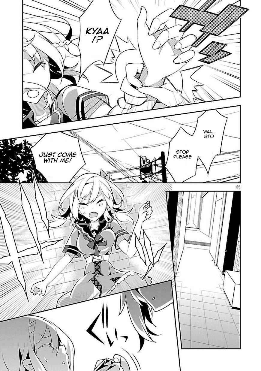 Page 25 Chapter 7 Seeking for Death