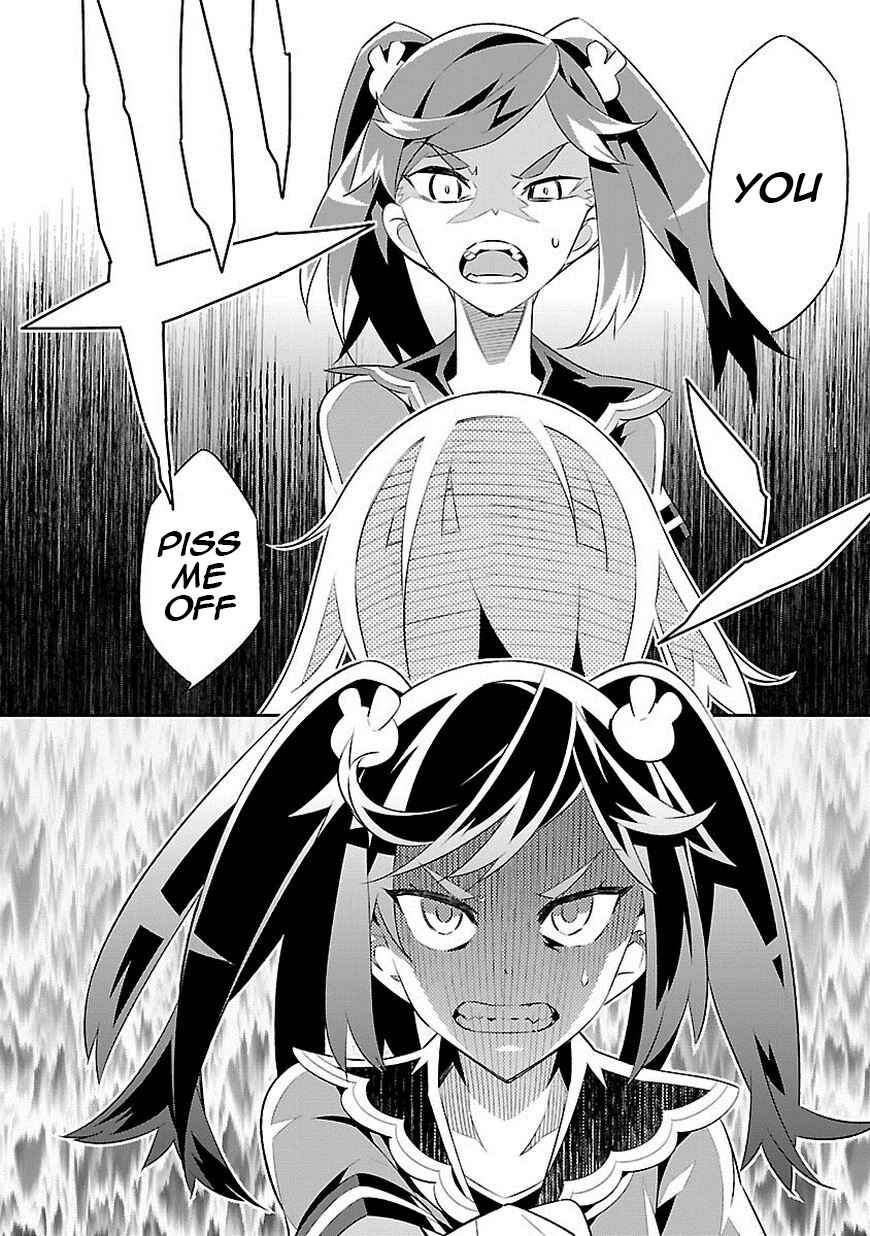 Page 26 Chapter 7 Seeking for Death