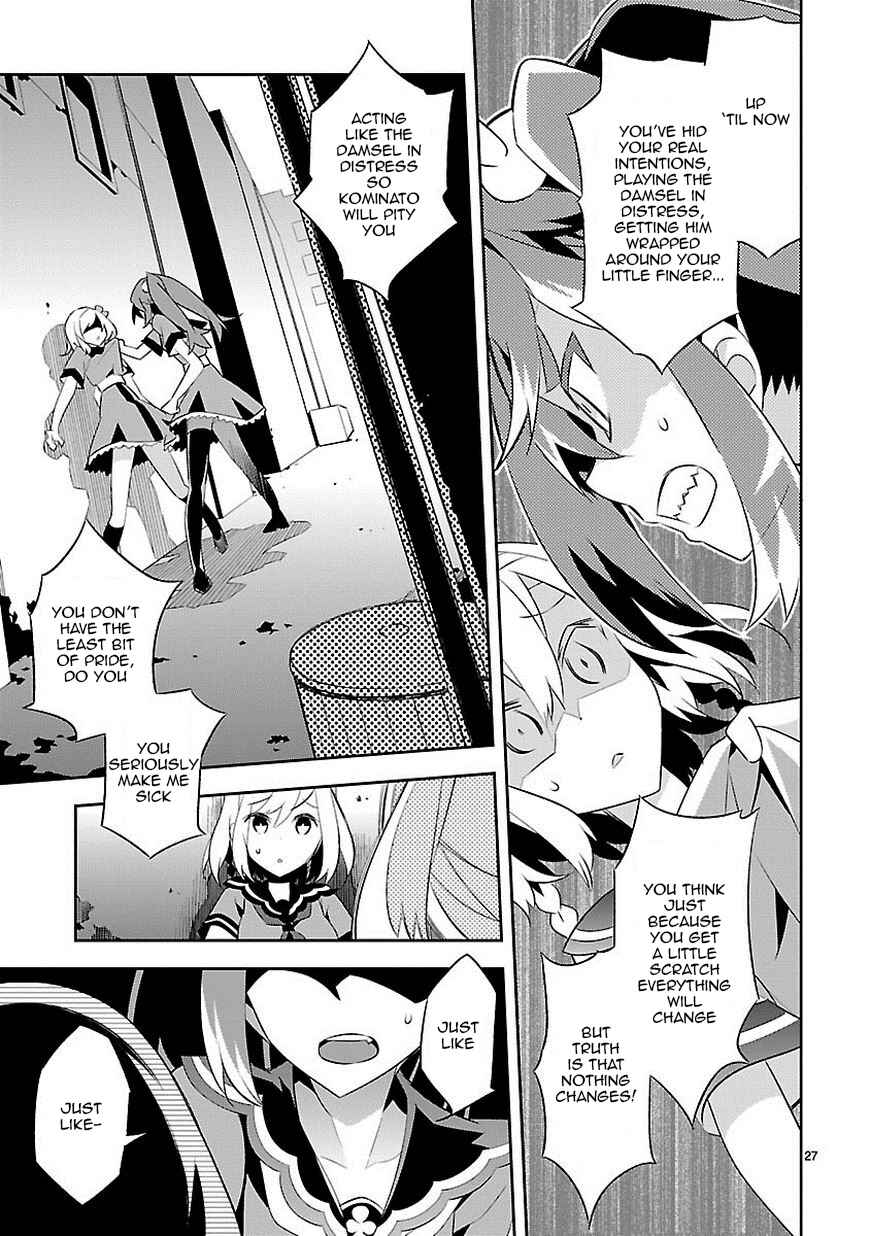 Page 27 Chapter 7 Seeking for Death