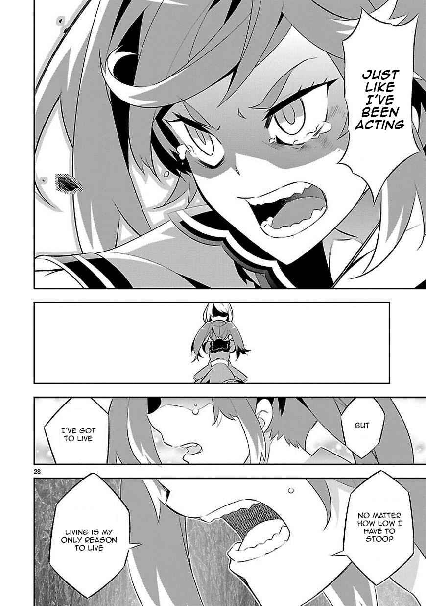 Page 28 Chapter 7 Seeking for Death