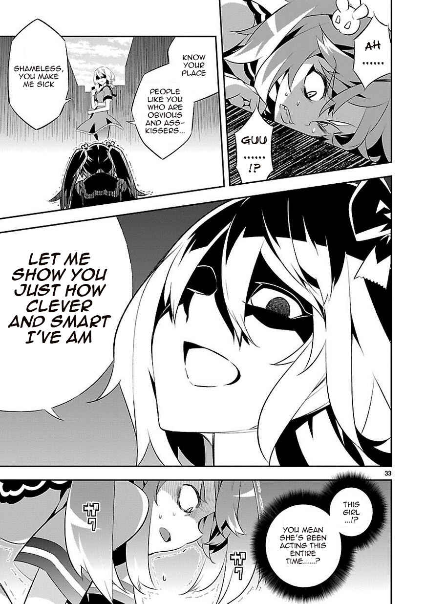 Page 33 Chapter 7 Seeking for Death