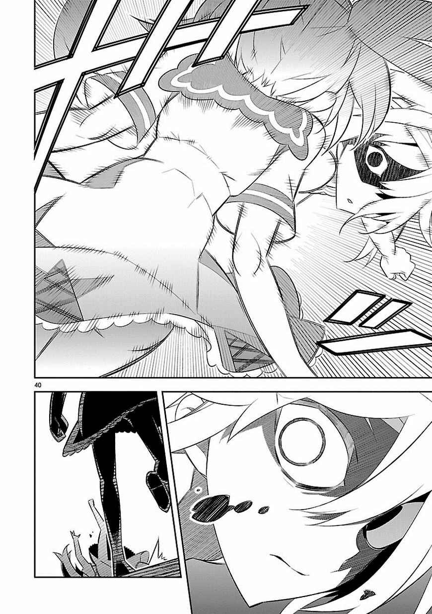 Page 40 Chapter 7 Seeking for Death