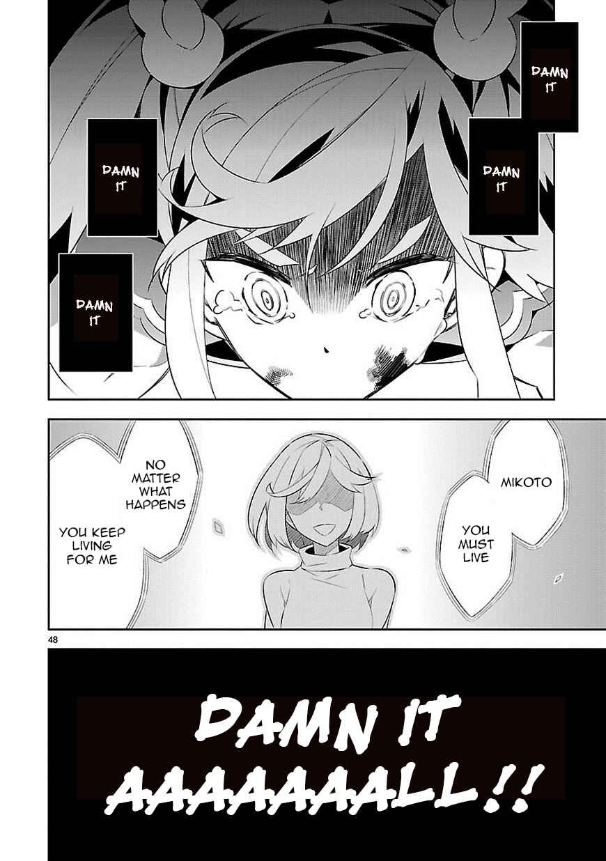 Page 47 Chapter 7 Seeking for Death
