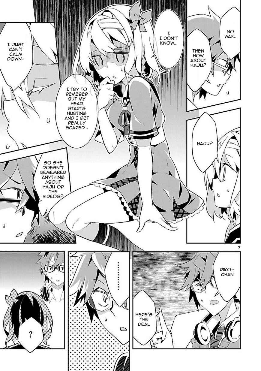 Page 7 Chapter 7 Seeking for Death